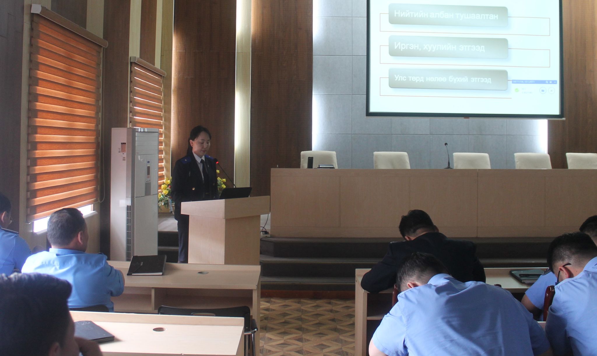 АВЛИГЫН ГЭМТ ХЭРГЭЭС УРЬДЧИЛАН СЭРГИЙЛЭХ,  СОЁН ГЭГЭЭРҮҮЛЭХ ЧИГЛЭЛЭЭР СУРГАЛТ ЗОХИОН  БАЙГУУЛАН АЖИЛЛАЖ БАЙНА