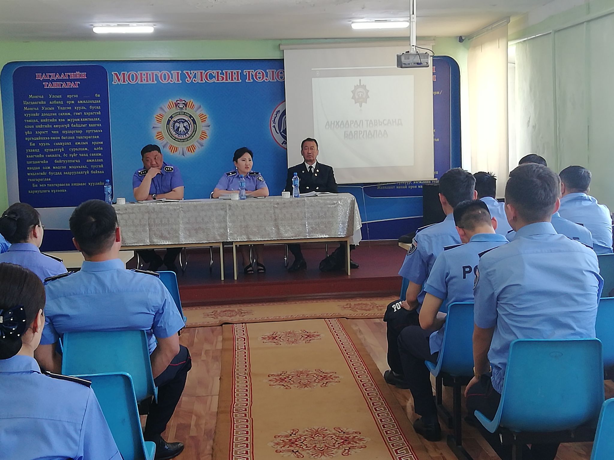 ЭНЭ ОНЫ ЭХНИЙ 6 САРЫН БАЙДЛААР 9220 ХҮН ЭРҮҮЛЖҮҮЛЭГДЖЭЭ