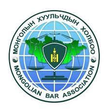 МОНГОЛЫН ХУУЛЬЧДЫН ХОЛБООНЫ ЗӨВЛӨЛИЙН ГИШҮҮНИЙГ СОНГОХ ЦАХИМ СОНГУУЛЬ ЭХЭЛЛЭЭ