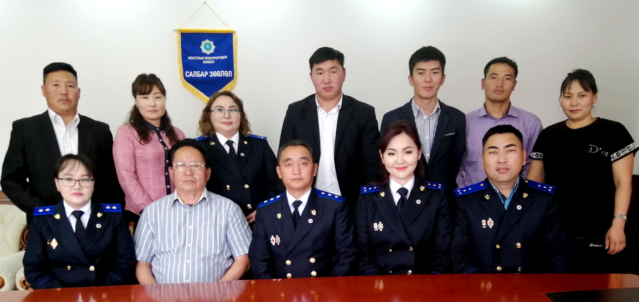 ГАВЬЯАТ ХУУЛЬЧ, АХМАД ПРОКУРОР Б.ДАШНЯМТАЙ УУЛЗАЛТ ХИЙЖЭЭ