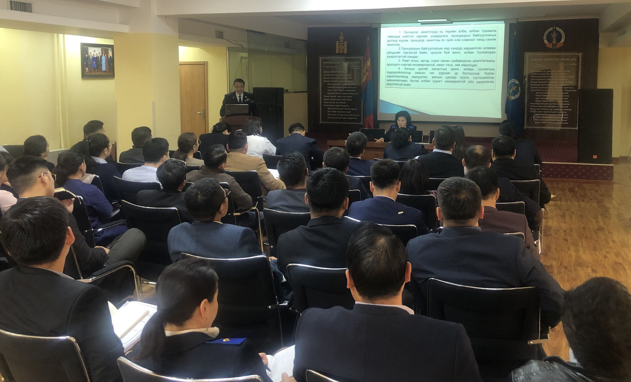 БАЯНГОЛ ДҮҮРГИЙН ПРОКУРОРЫН ГАЗАР “САХИЛГА, ХАРИУЦЛАГЫН ЗӨВЛӨГӨӨН” ЗОХИОН БАЙГУУЛЖЭЭ