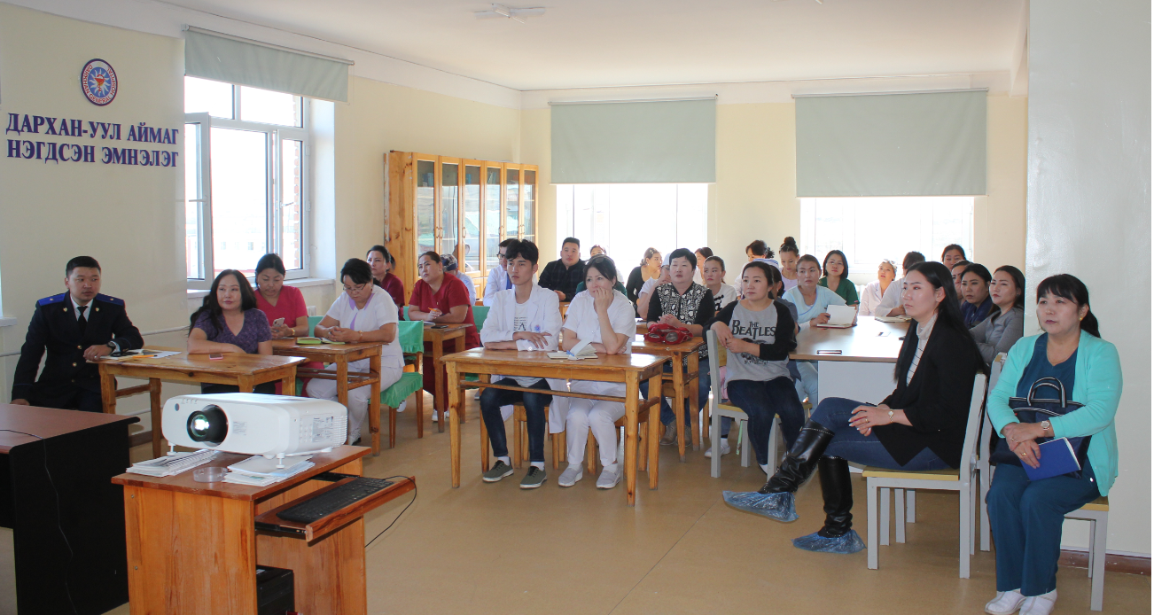 ДАРХАН-УУЛ АЙМАГТ ГЭМТ ХЭРГЭЭС УРЬДЧИЛАН СЭРГИЙЛЭХ ЧИГЛЭЛЭЭР ХАМТАРСАН АЖЛУУД ХИЙГДЭЖ БАЙНА