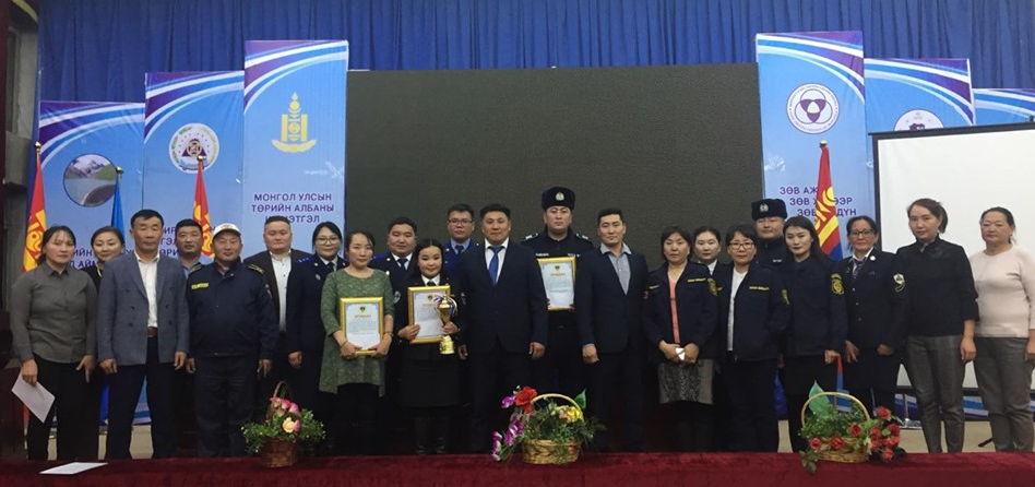  “ШИЛДЭГ ЭБАТ-2019” МЭРГЭЖЛИЙН ТЭМЦЭЭН  ЗОХИОН БАЙГУУЛЖЭЭ