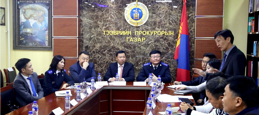 НИЙТИЙН ТЭЭВРИЙН ҮЙЛЧИЛГЭЭ ЭРХЭЛДЭГ КОМПАНИУДЫН УДИРДЛАГУУДТАЙ АЖИЛ ХЭРГИЙН УУЛЗАЛТ ХИЙЛЭЭ