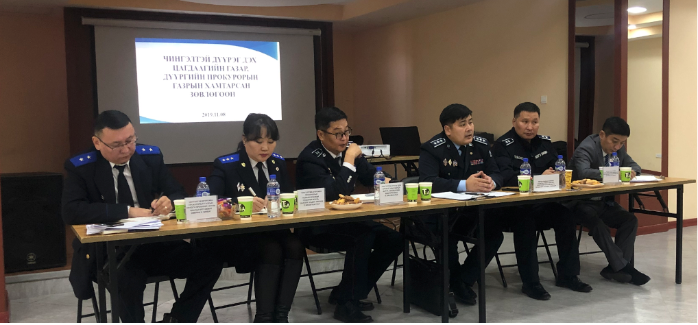 ЧИНГЭЛТЭЙ ДҮҮРГИЙН ПРОКУРОРЫН ГАЗРААС ХАМТАРСАН ЗӨВЛӨГӨӨН ЗОХИОН БАЙГУУЛЖЭЭ