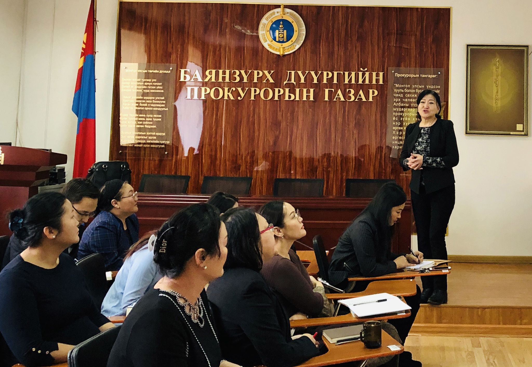 ТӨРИЙН АЛБАН ХААГЧИЙН ЁС ЗҮЙН  СУРГАЛТАНД ХАМРАГДЛАА