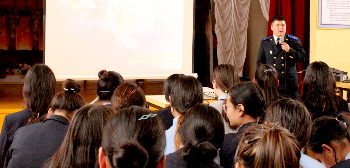 ГЭМТ ХЭРГЭЭС УРЬДЧИЛАН СЭРГИЙЛЭХ ЧИГЛЭЛЭЭР ТӨЛӨВЛӨГӨӨТ АЖИЛ ЗОХИОН БАЙГУУЛЖЭЭ