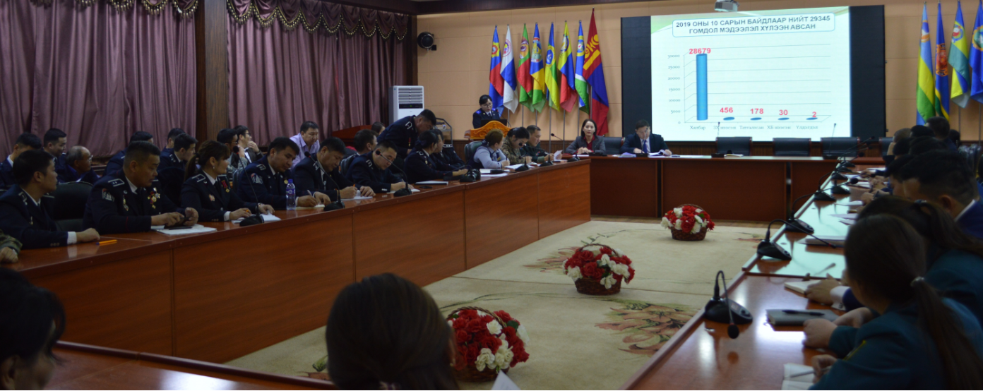 ДОРНОГОВЬ АЙМАГТ ХАМТАРСАН ЗӨВЛӨГӨӨН БОЛЛОО