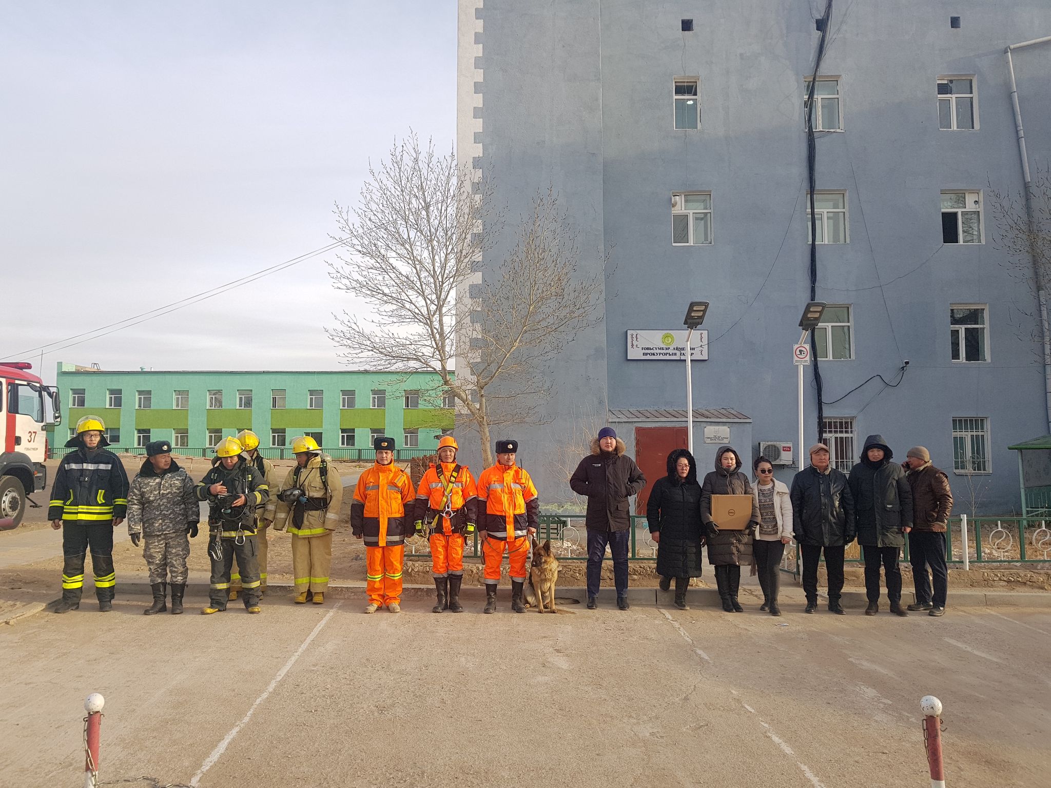 ГАЛ ГАРСАН ҮЕД ХЭРХЭН АЖИЛЛАХ ТАЛААР СУРГУУЛИЛТ ХИЙЖЭЭ