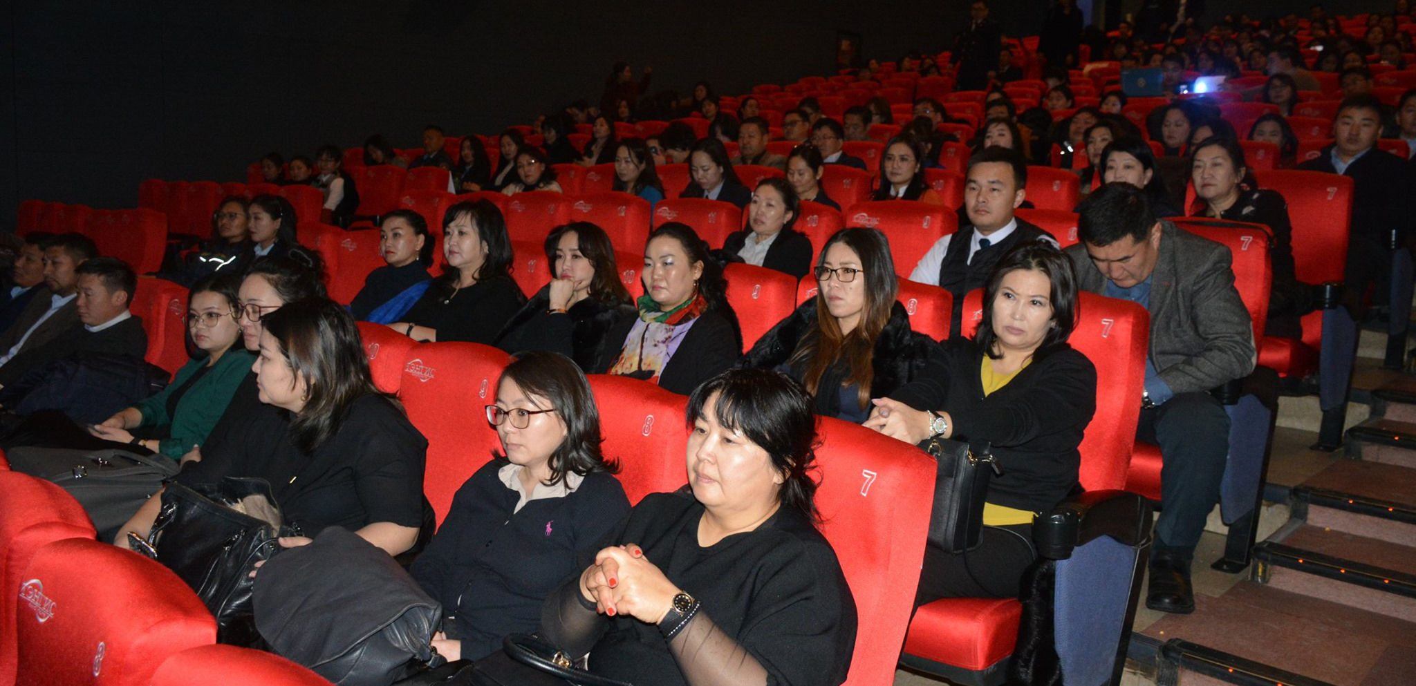 НИЙСЛЭЛИЙН МЭРГЭЖЛИЙН ХЯНАЛТЫН ГАЗАРТАЙ ХАМТАРСАН ЗӨВЛӨГӨӨН ЗОХИОН БАЙГУУЛЛАА