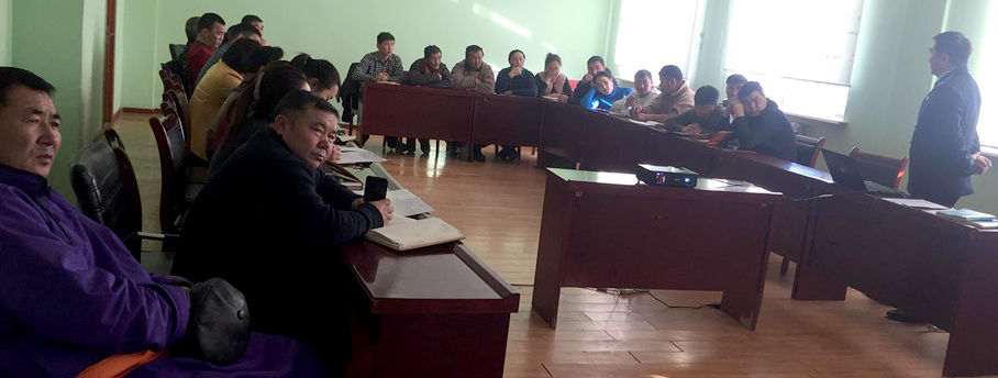 ТОСОНЦЭНГЭЛ СУМЫН ТӨРИЙН АЛБАН ХААГЧДАД СУРГАЛТ ЗОХИОН БАЙГУУЛЖЭЭ