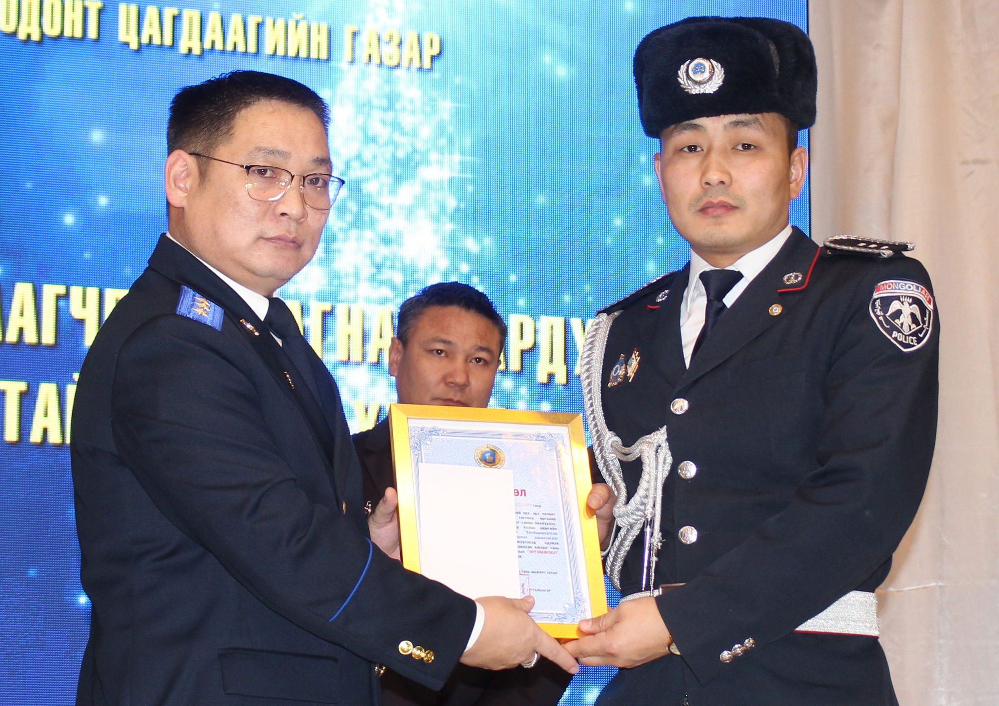 ЭЗЭНГҮЙ ХЭРГИЙГ ИЛРҮҮЛЭХ, ХЭРГИЙН ШИЙДВЭРЛЭЛТИЙГ ЭРЧИМЖҮҮЛЭХ ЗОРИЛГООР 3 УДААГИЙН НЭГДСЭН АРГА ХЭМЖЭЭГ ЗОХИОН БАЙГУУЛЖЭЭ