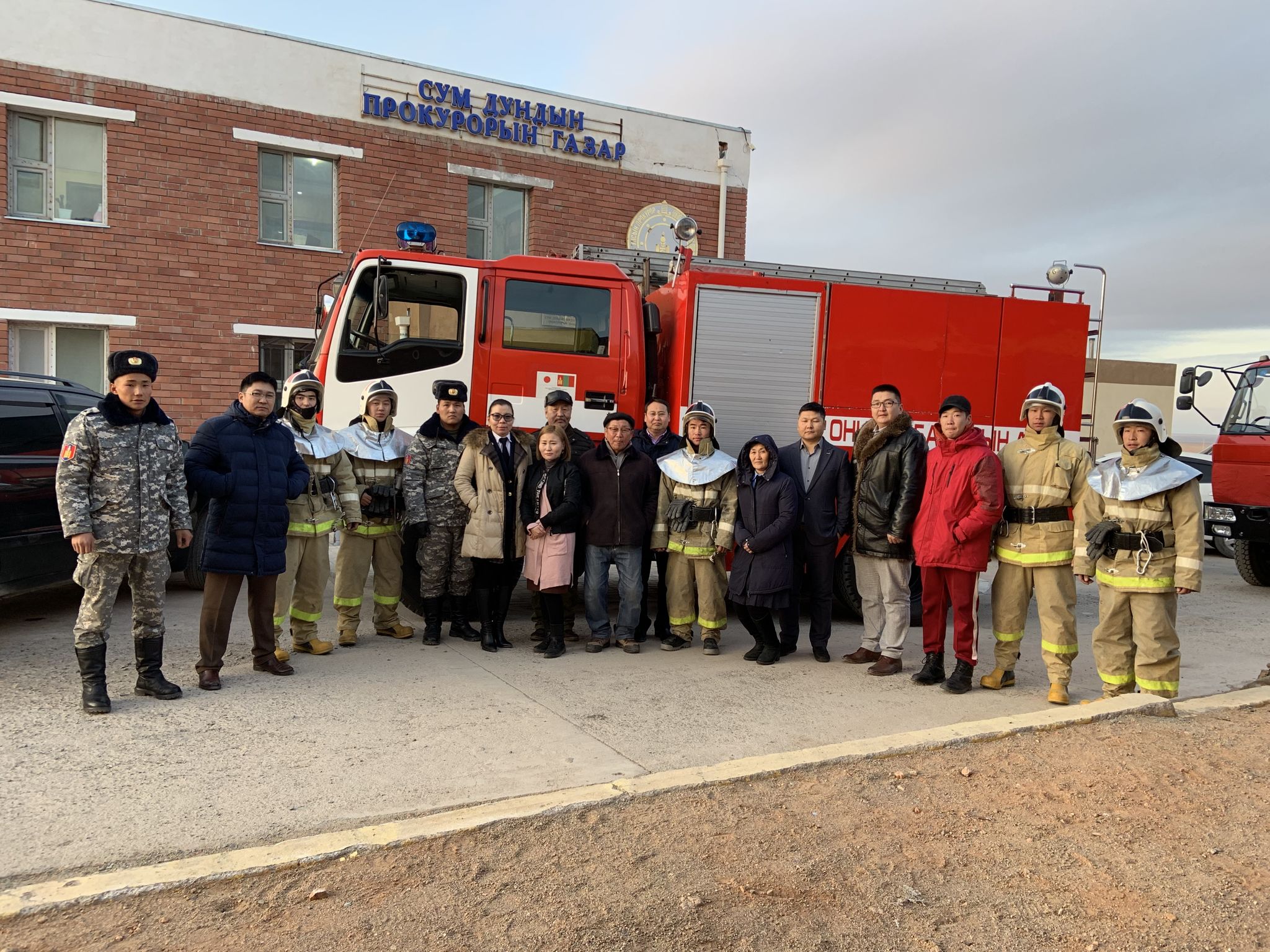 ОНЦГОЙ НӨХЦӨЛД АЖИЛЛАХ БЭЛТГЭЛ, СУРГУУЛИЛТ ХИЙЛЭЭ