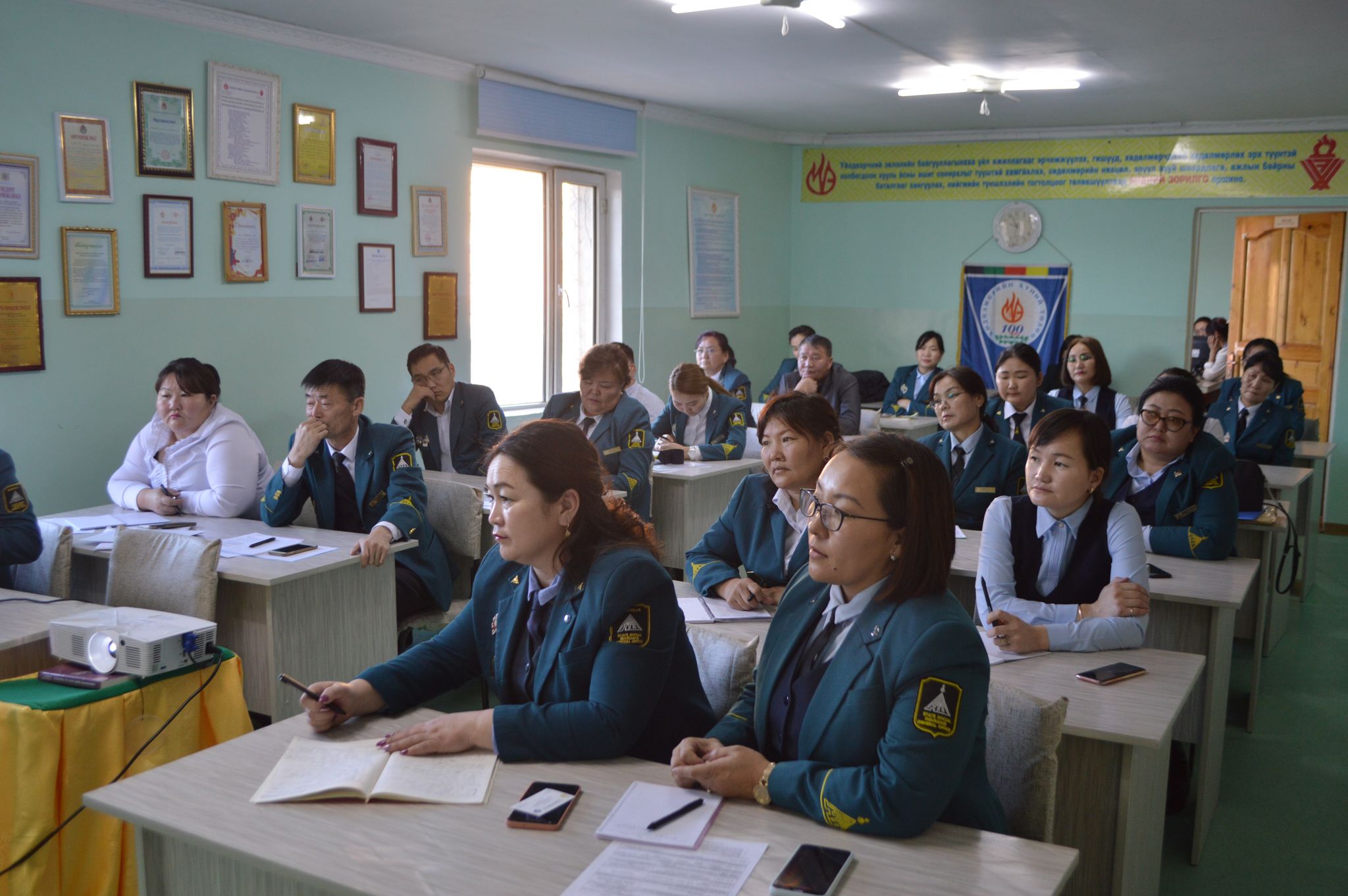 НИЙГМИЙН ДААТГАЛЫН УЛСЫН БАЙЦААГЧ НАРЫГ ЧАДАВХИЖУУЛАХ СУРГАЛТ ЗОХИОН БАЙГУУЛЖЭЭ