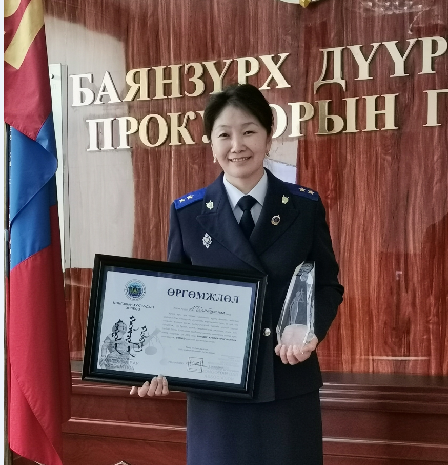 БАЯНЗҮРХ ДҮҮРГИЙН ПРОКУРОРЫН ГАЗРААС “ШИЛДЭГ ПРОКУРОР” ТОДОРЛОО