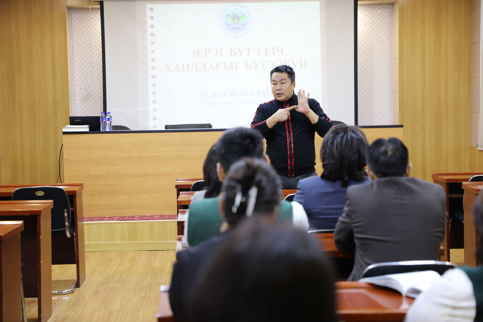 ХУУЛЬЧИЙН БАГЦ ЦАГИЙН СУРГАЛТАНД ХАМРАГДЛАА