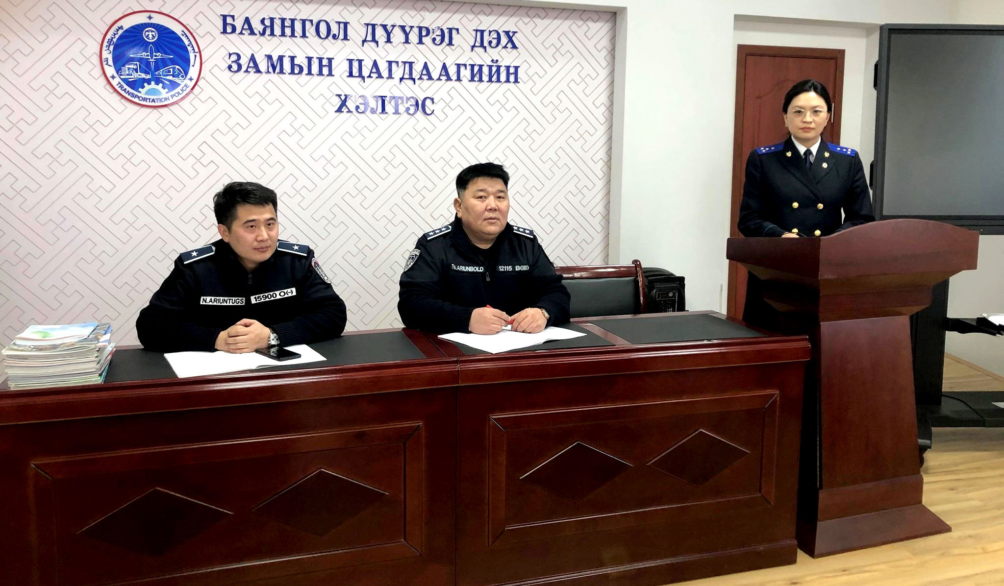 БАЯНГОЛ ДҮҮРГИЙН ПРОКУРОРЫН ГАЗРААС СУРГАЛТ ЗОХИОН БАЙГУУЛЛАА