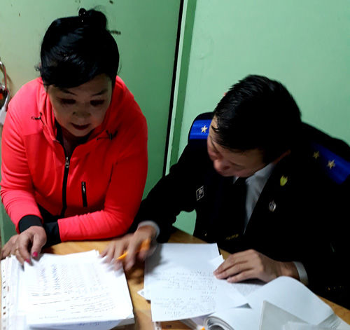 НИЙТЭД ТУСТАЙ АЖИЛ  ХИЙЛГЭХ  ЯЛ ЭДЛЭЛТИЙН БАЙДАЛТАЙ  ГЭНЭТИЙН БАЙДЛААР ТАНИЛЦСАН БАЙНА