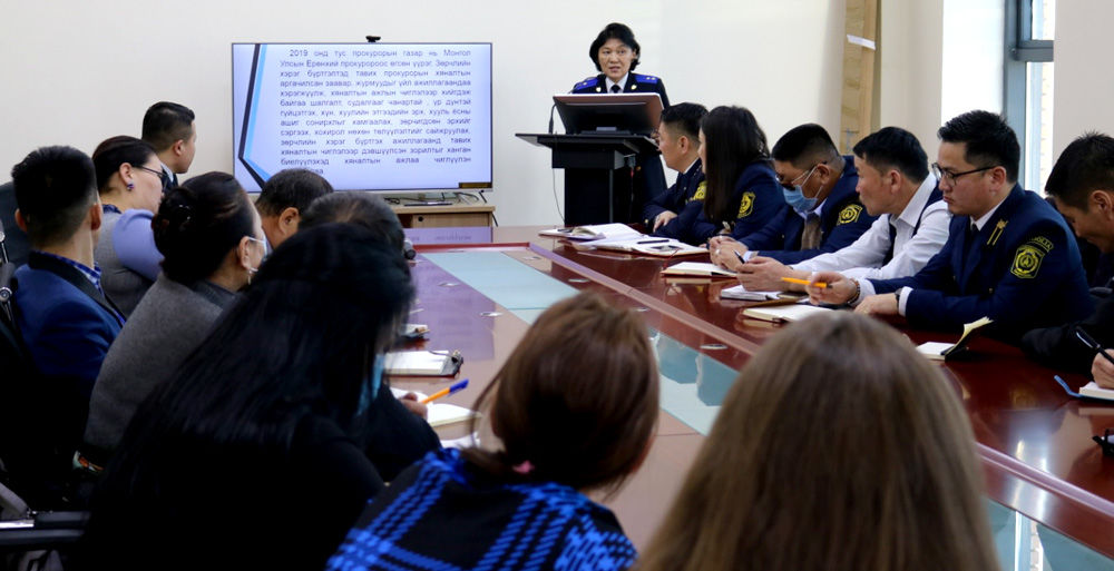 ӨМНӨГОВЬ АЙМГИЙН ПРОКУРОРЫН ГАЗРААС СУРГАЛТ ЗОХИОН БАЙГУУЛАВ