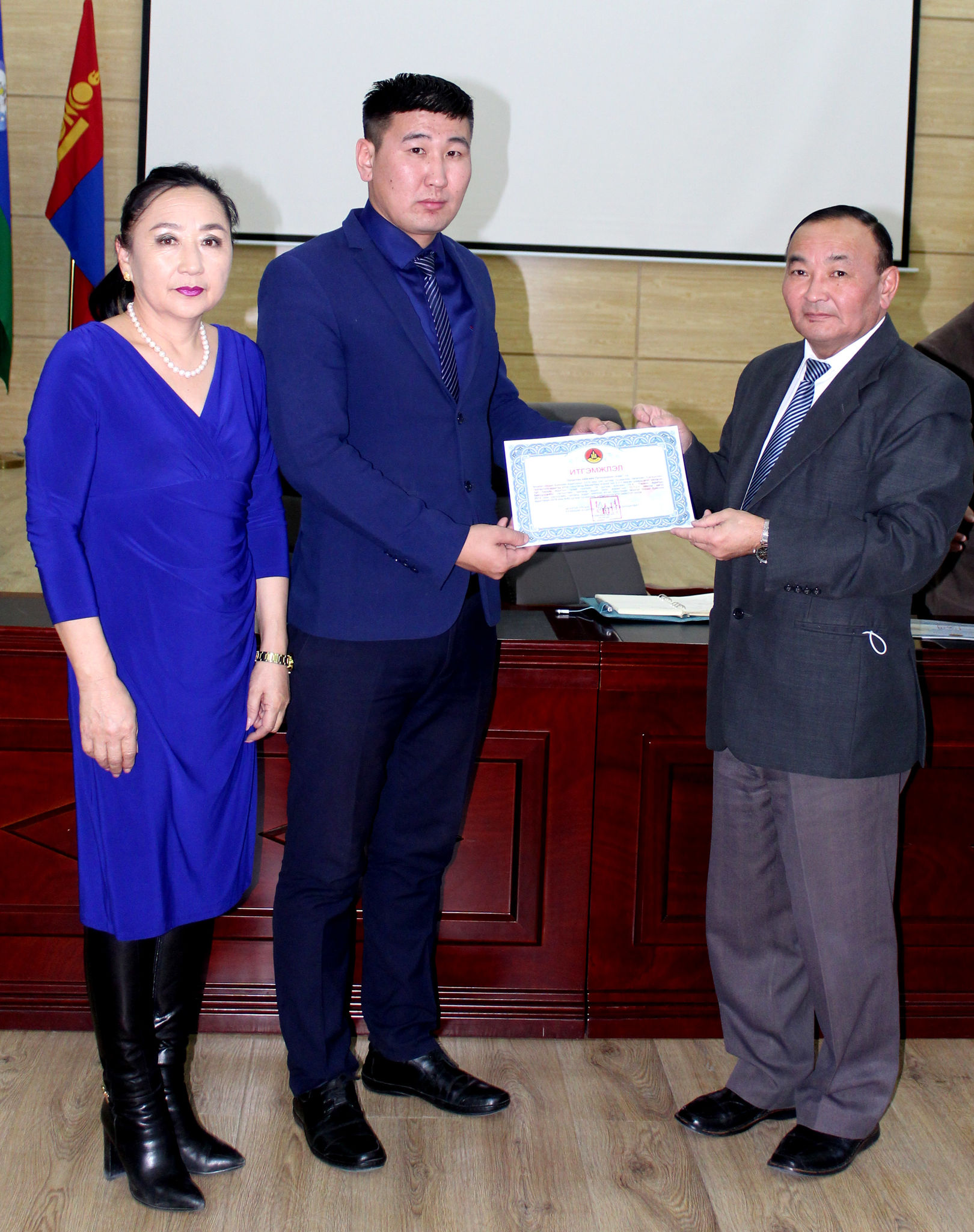 ДУНДГОВЬ АЙМГИЙН ПРОКУРОРЫН ГАЗАР  МОНГОЛ УЛСЫН ЕРӨНХИЙ АУДИТОРЫН  “ИТГЭМЖЛЭЛ” АВЛАА