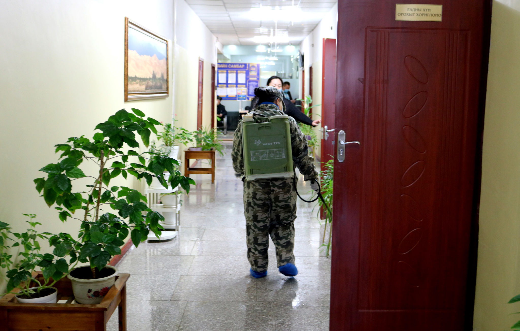 АЛБАНЫ БАЙРАНДАА АРИУТГАЛ, ХАЛДВАРГҮЙЖҮҮЛЭЛТ ХИЙЖЭЭ