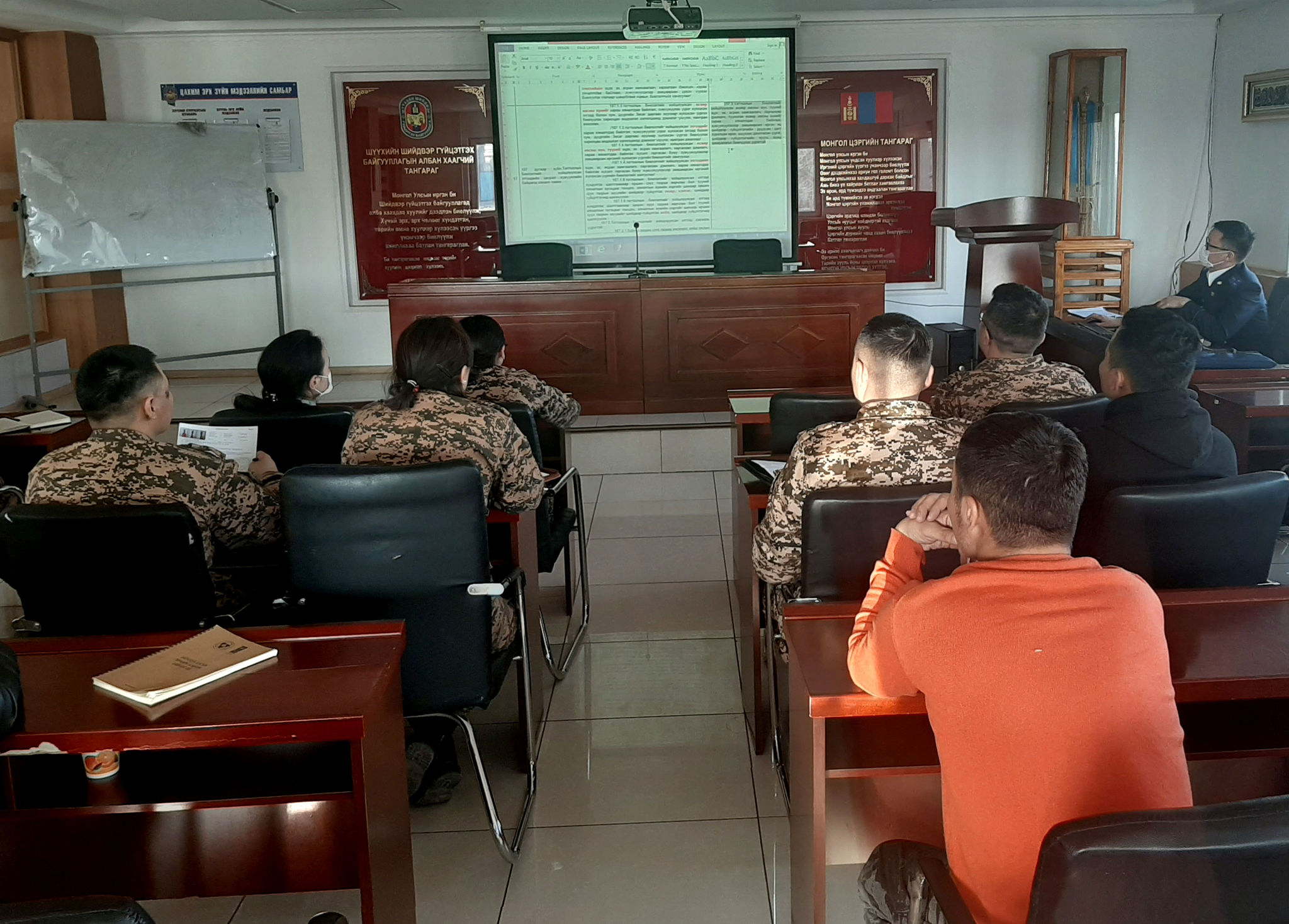 ШШГГ-ЫН АЛБА ХААГЧДАД СУРГАЛТ ЗОХИОН БАЙГУУЛЛАА