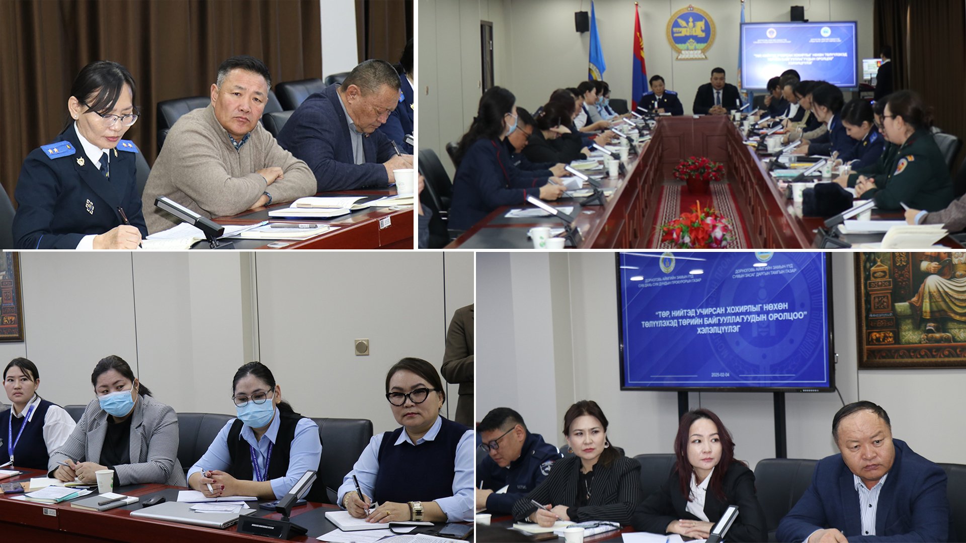 ᠲᠥᠷᠦ᠂ ᠨᠡᠶᠢᠲᠡ ᠶ᠋ᠢᠨ ᠠᠰᠢᠭ ᠰᠣᠨᠢᠷᠬᠠᠯ ᠢ᠋ ᠬᠠᠮᠠᠭᠠᠯᠠᠬᠤ ᠳ᠋ᠤ ᠬᠠᠮᠲᠤᠷᠠᠨ ᠠᠵᠢᠯᠯᠠᠨ᠎ᠠ